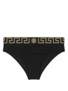 Versace Black Cotton Jersey Briefs