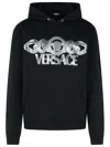 Versace Intricate Logo Print Sweatshirt With Kangaroo Pocket In Black