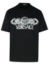 Versace Black T-shirt With Medusa Head Logo Print On The Front In Cotton Man In Black