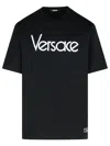 Versace Black Crewneck T-shirt With Medusa Embroidery On The Front In Black