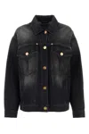 Versace Panelled Barocco-print Denim Jacket In 6d100