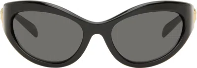 Versace Eclipse Cat-eye Sunglasses In Black