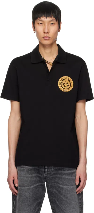 Versace Black Embroidered Chain Crest Polo In 1b000-black