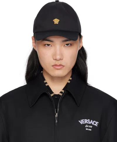 Versace Medusa Patch Baseball Cap In Black