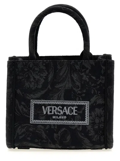 Versace Black Extra Small Athena Tote Bag