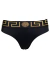 Versace Bikini Bottom With Greek Border In Black