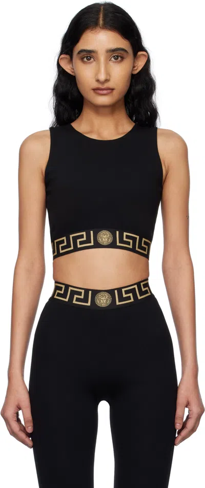 VERSACE BLACK GRECA BORDER GYM SPORT BRA