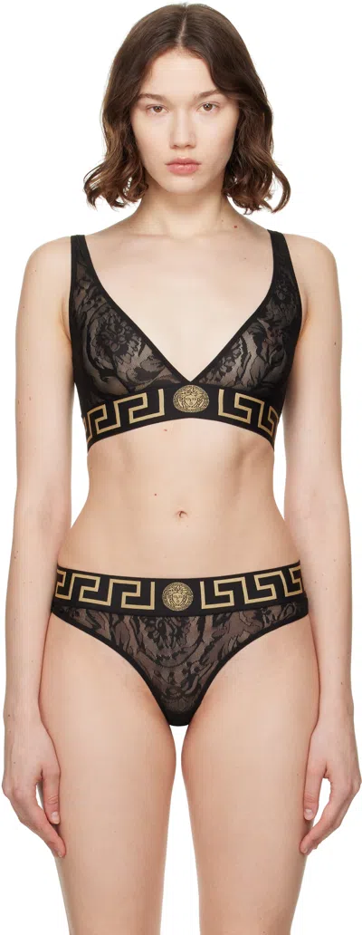 Versace Black Greca Border Lace Bra