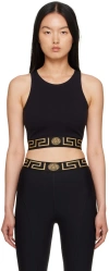Versace Black Greca Border Gym Sport Bra In Black