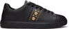 Versace Black Greca Embellished Nylon Faux-leather Sneakers In Black
