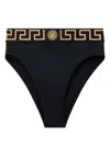 Versace Stretch Cotton Briefs With Logoed Elastic Band In Black