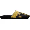 Versace Baroque Bath Slippers In Gold