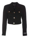 Versace Single-breasted Stretch Crepe Crop Informal Jacket In Black