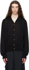 Versace Long-sleeved Cardigan In Black