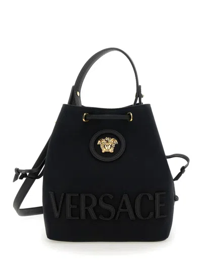 Versace Black La Medusa Bucket Bag