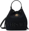 Versace Black 'la Medusa' Canvas Bucket Bag In 1b00v-black-
