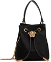 Versace Black 'la Medusa' Satin Mini Bucket Bag