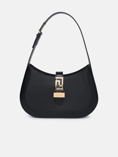 Versace Black Leather Bag