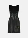 Versace Black Leather Dress In Black