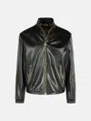 Versace Black Leather Jacket