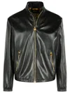 Versace Jacket High Collar Elastic Cuffs In Black