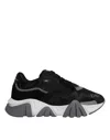 Versace Squalo Sneakers