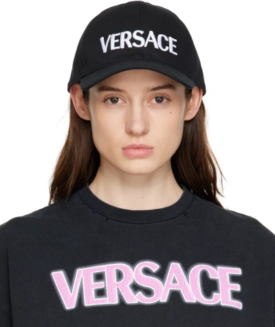 Versace Black Logo Cap In 2b020 Black+white