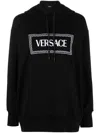 Versace Hoodie With Logo Embroidery In Black