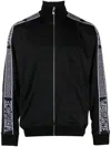 Versace Allover-pattern Cotton Track Jacket In Black