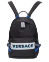 Versace Black Nylon Greca Strap Backpack In Black