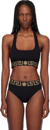 Versace Black Nylon-blend Bikini Top In Black