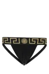 Versace Stretch-jersey-logo-riemen In Black