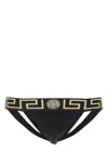 Versace Stretch-jersey-logo-riemen In Black