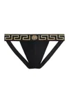 Versace Black Stretch Cotton Jockstrap
