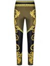 Versace Baroque Print Lycra Leggings In Black
