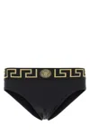 Versace Greca Medusa Head Three-piece Briefs Set