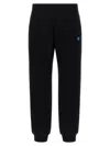 Versace Elastic Waistband Joggers With Ribbed Cuffs In Black