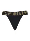 Versace Stretch Cotton Briefs With Logoed Elastic Band In Black