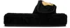 Versace Medusa-plaque Open-toe Slippers