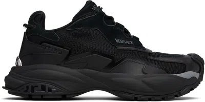 Versace Sneakers Mercury M_vs_04 In Multicolor