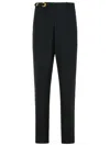 Versace Straight-leg Wool Blend Pants In Black