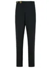 Versace Straight-leg Wool Blend Pants In Black