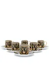 Versace Black Virtus Gala Espresso Cup Set In Black
