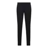 Versace Black Wool Pants