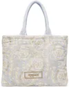 Versace Blue Barocco Towel Tote In 5ub30