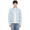 Versace Blue Chambray Denim Bomber Jacket In Blue