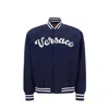 Versace Bomber Jacket