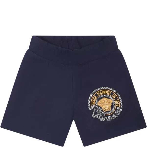 Versace Kids Medusa tweed shorts - Green
