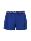 Versace Blue Swimsuit With Greca Pattern In Blue
