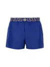 Versace Blue Swimsuit With Greca Pattern In Bluette Gold